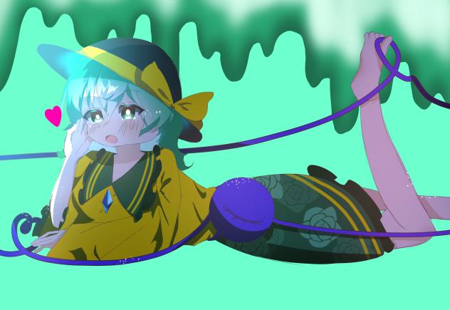こいし