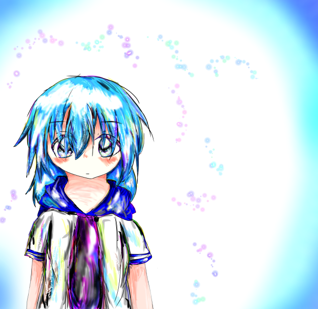 青
