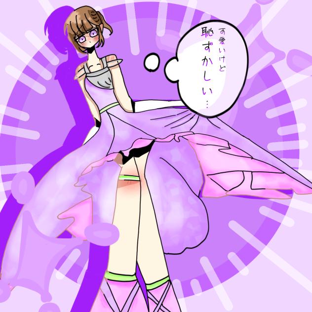 🟣✨　セリフあり