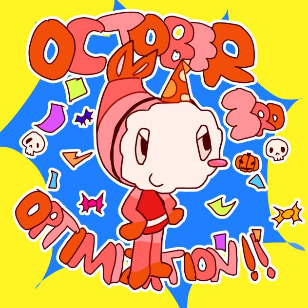 SHRIMPO OPTIMIZATION 🗣️🗣️🗣️🗣️🗣️🗣️🗣️