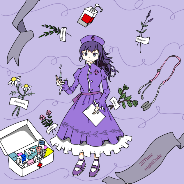 プロセカイラスト