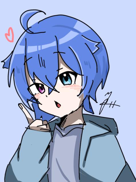 あおと(かわいい)