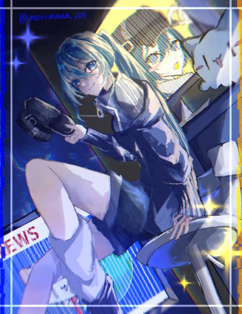 蒼閃