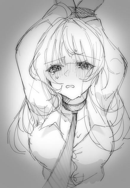 リードコントロール