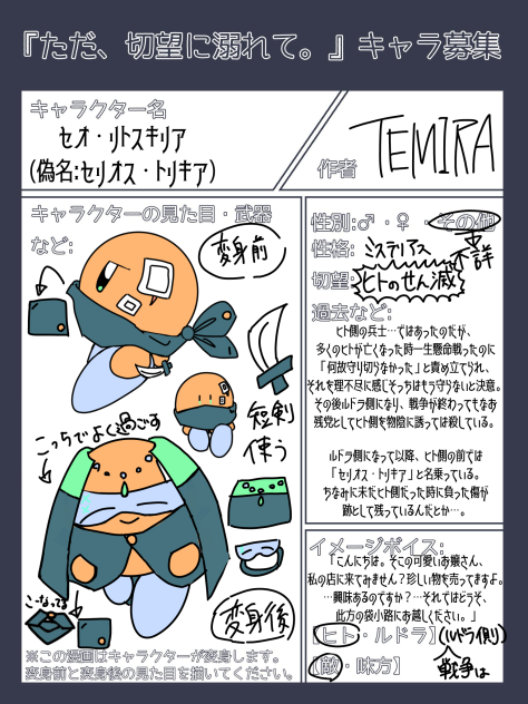 無題1484