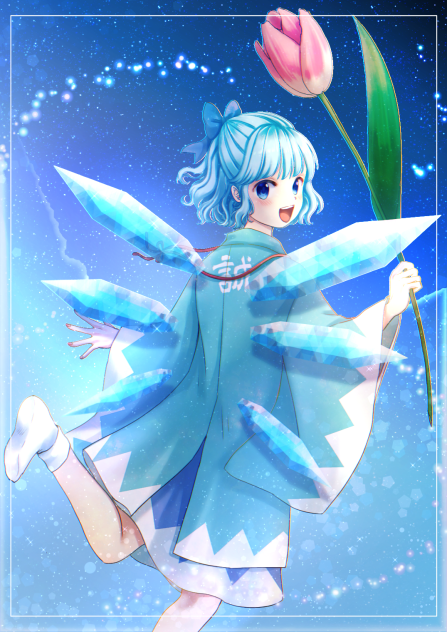 チルノ！新選組！