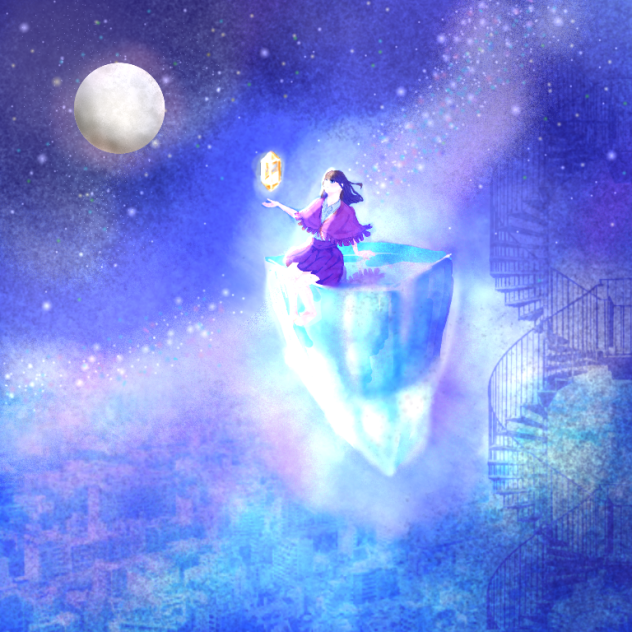 幻想世界