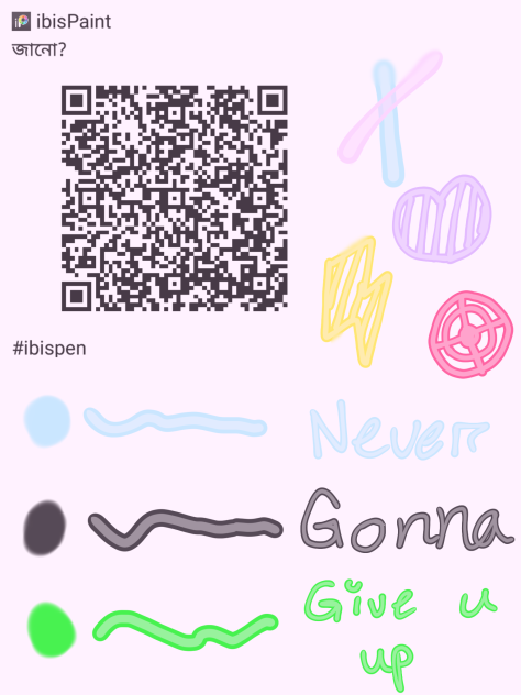 Another new brush - জানো