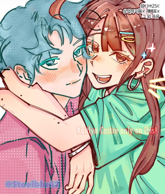 Yuukiii collabs 💗