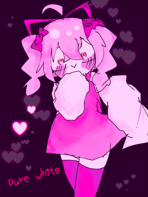 夢愛