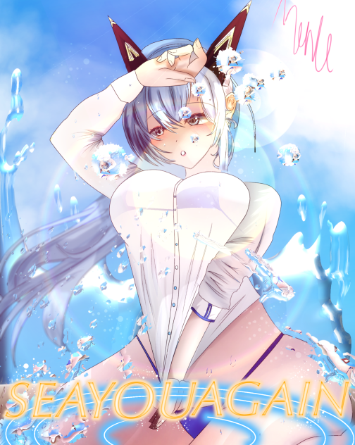 〜💦✨ヘルムチャン〜💦✨〜