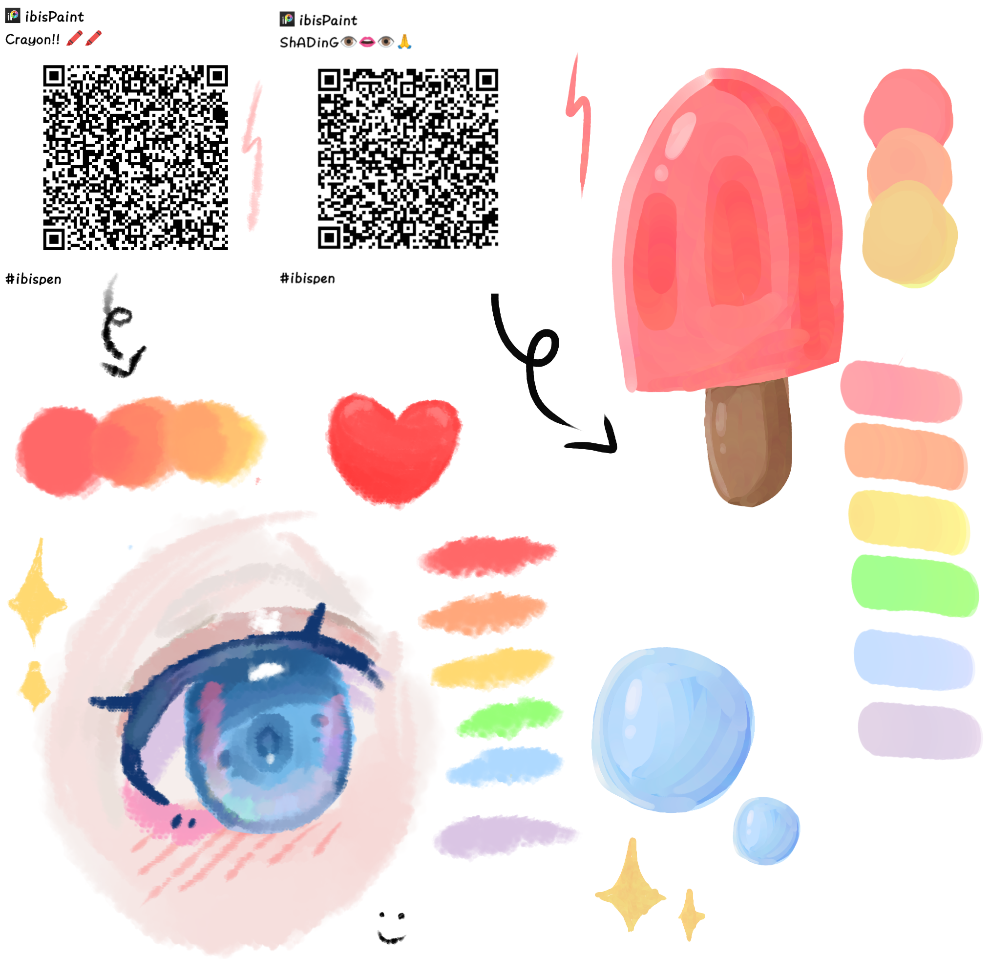 ShADInG👁👄👁👌 - ibisPaint