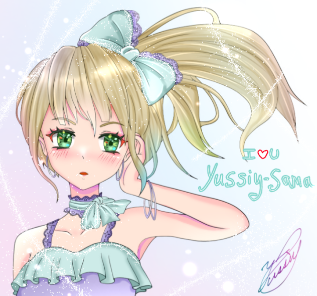 ユッシー様💞