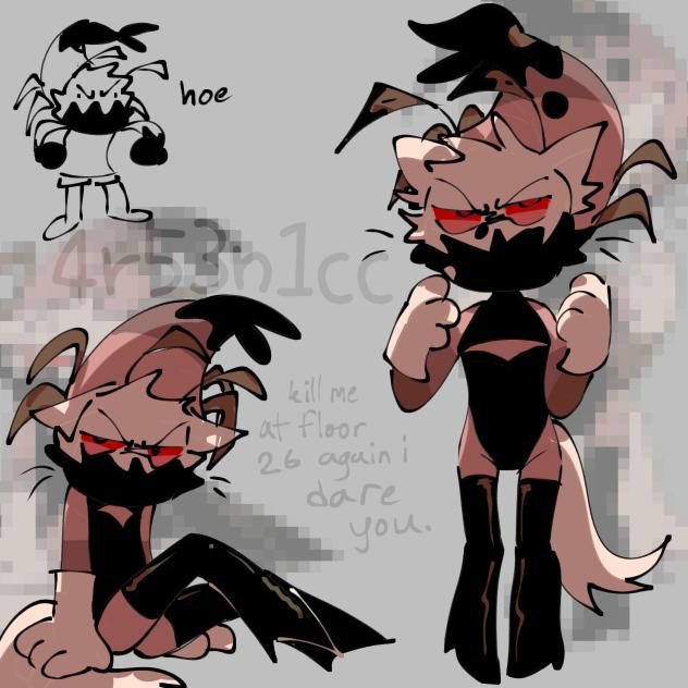 shrimphoe