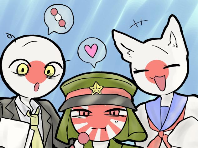 日本家
