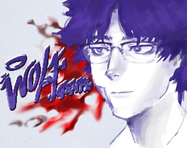 Wolf Keum - Weak hero