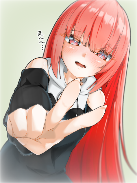 リクエスト リオ様の子