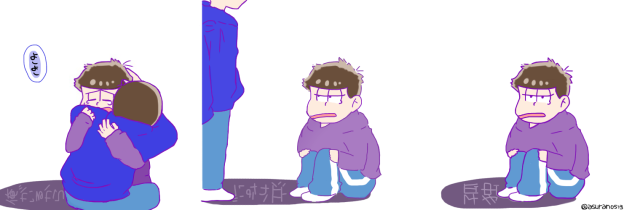 【色松】ひとりじゃないよ
