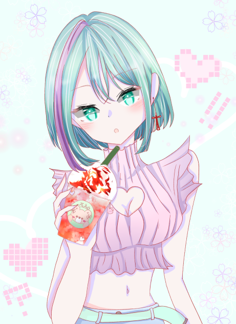 ♡⁉
