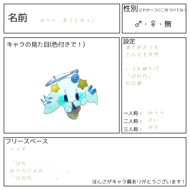 無題288