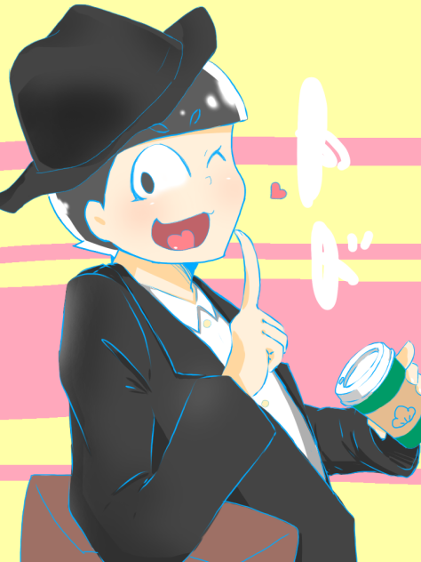 トド