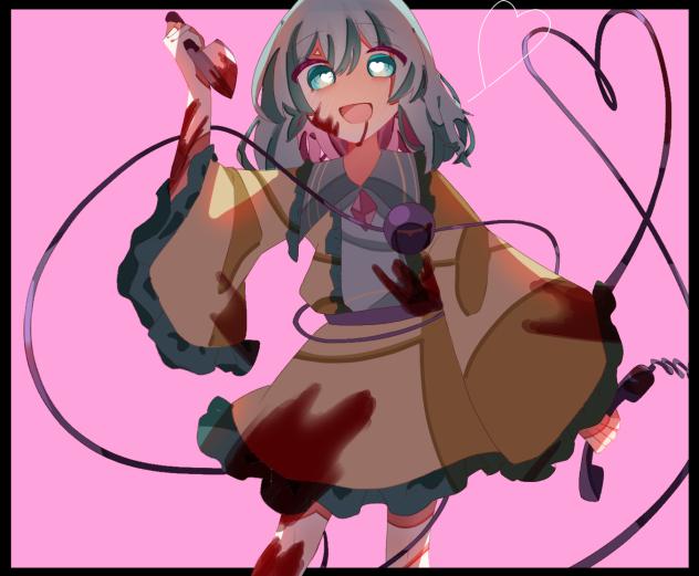 今日も甘々に贄ていく