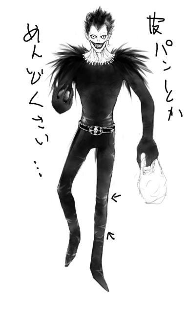 めんどくさい2