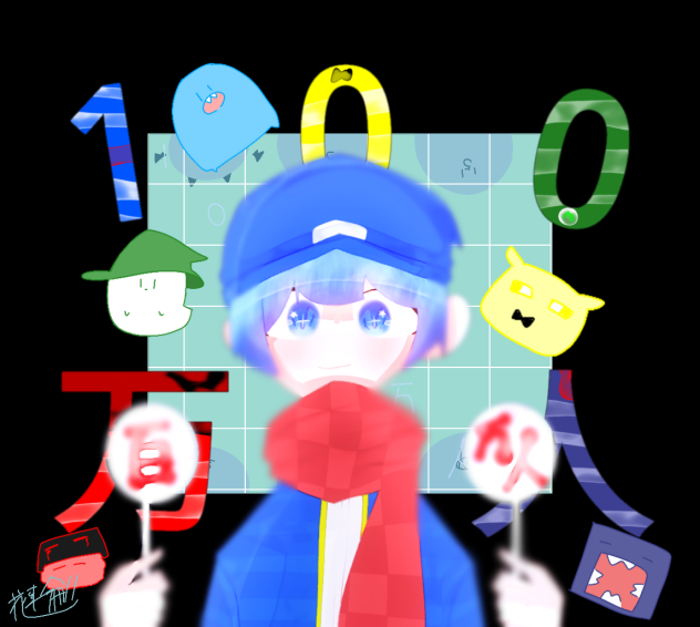 らっだぁ100万人(￣ら￣)