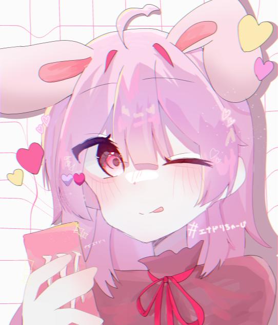 エナドリだーいすき♡♡