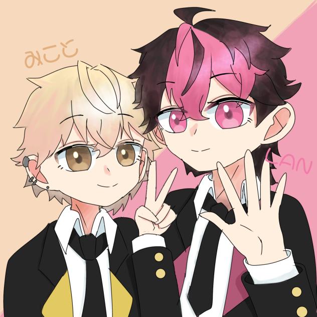 みこと&LAN