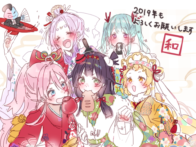 無題👘
