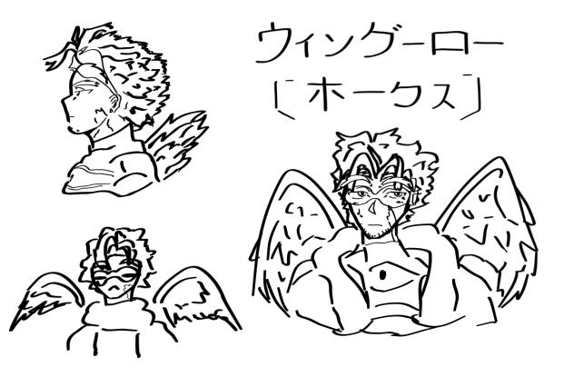 HAWKS ⁉️ (lineart)