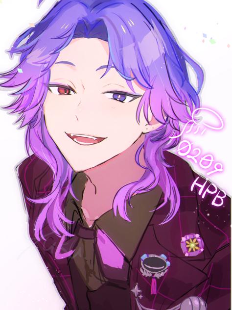 ねったろ〜