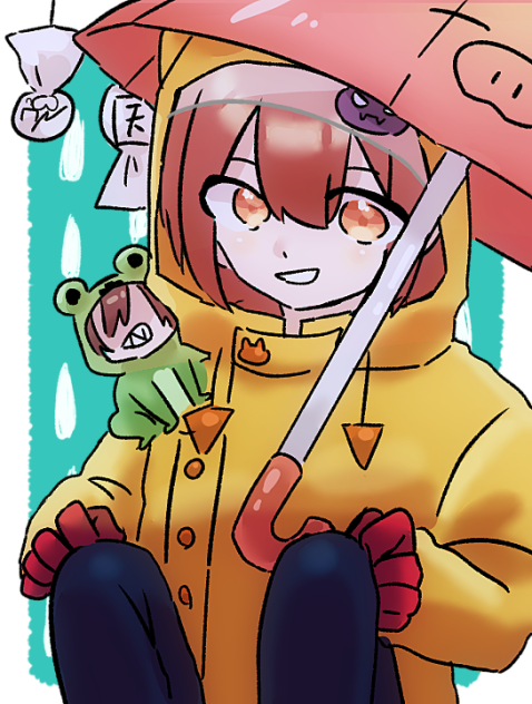 梅雨