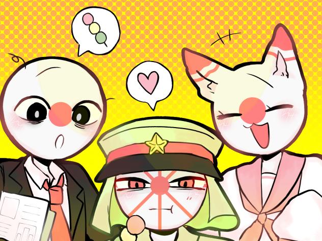 ぬりぬり…