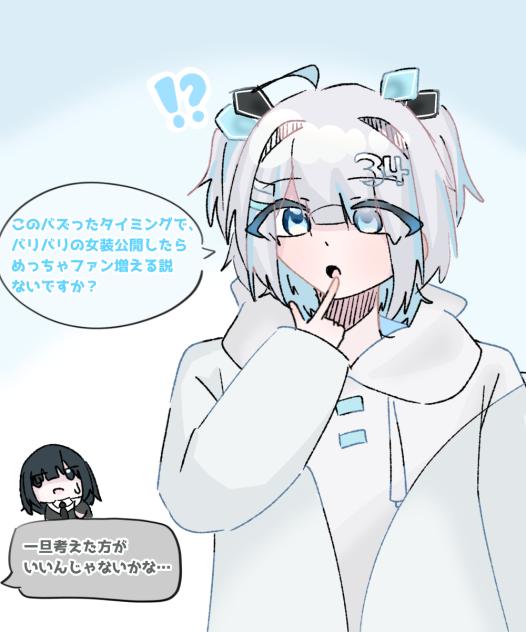 Word絵ぱそ夢工房様 ワードでお絵かき/シニアのパソコン夢工房