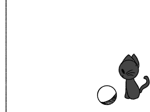 Coco’s ball of yarn