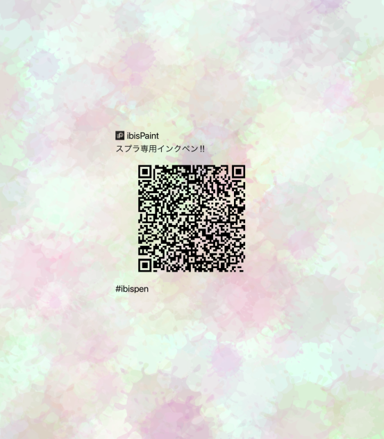 おすすめです！