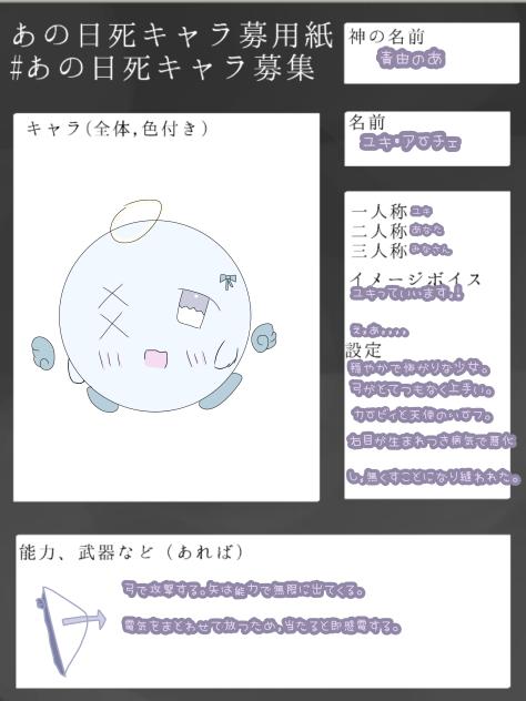 ｧｧｧｧ