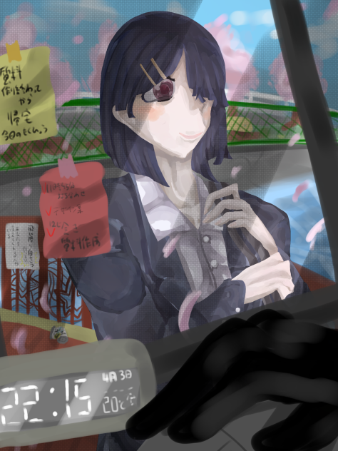 純粋な頃もあったね