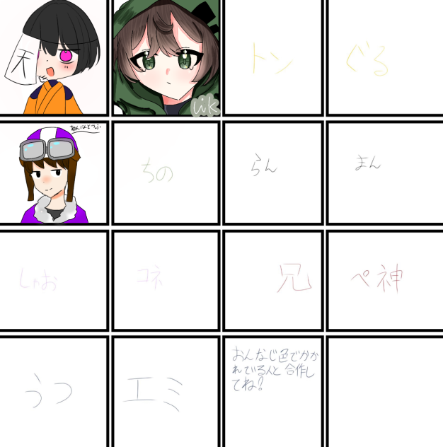 無題730