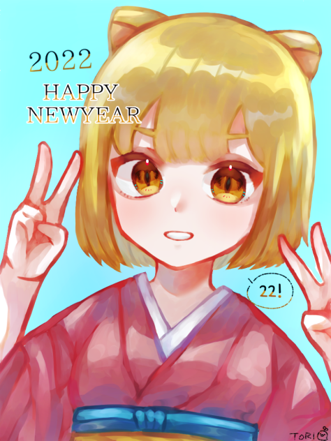 HAPPY NEW YEAR - ibisPaint