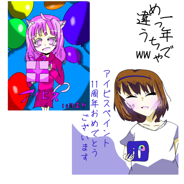 無題941