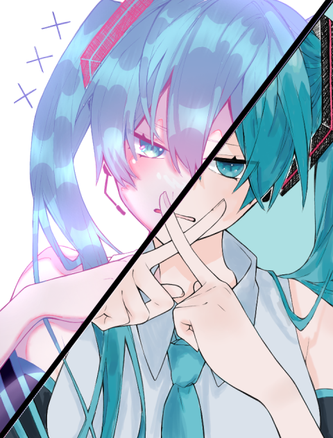 Hatsune Miku!