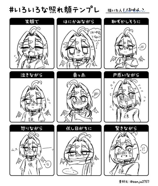無題231