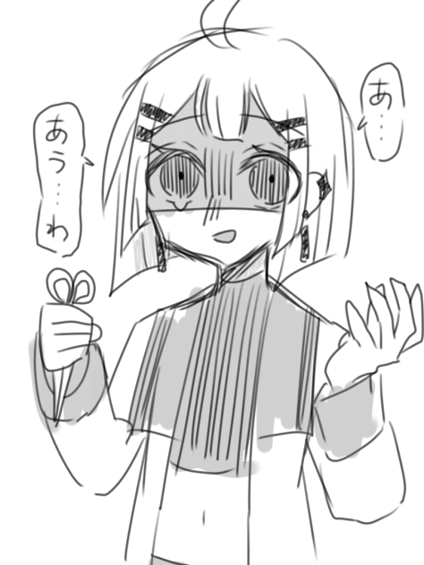 切りすぎたふおんちゃん