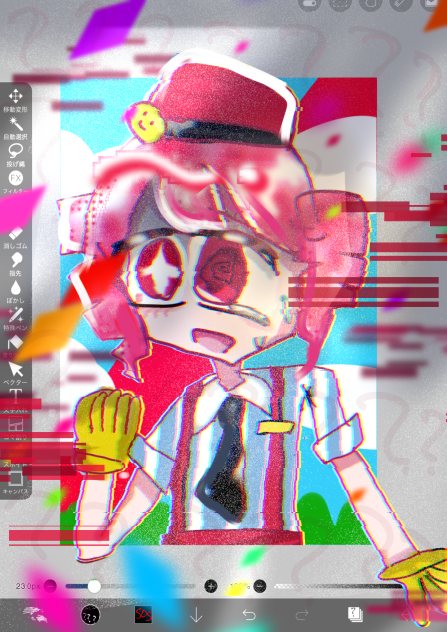 めずまらいざー『テト』