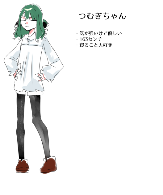 無題649