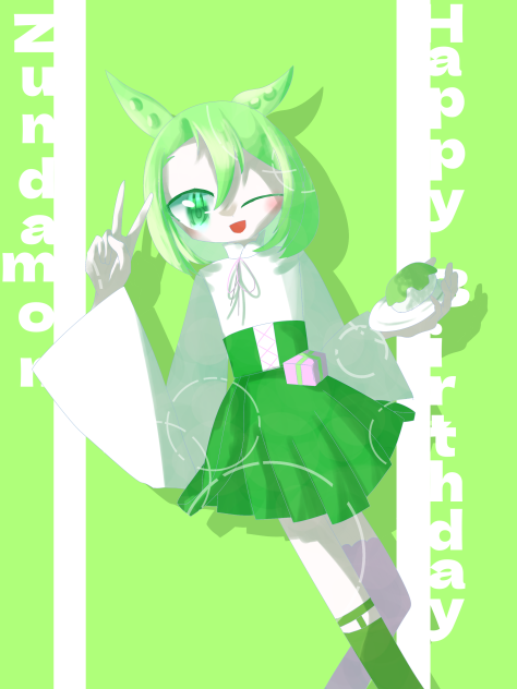 ずんだもん誕生日おめでとう‼︎