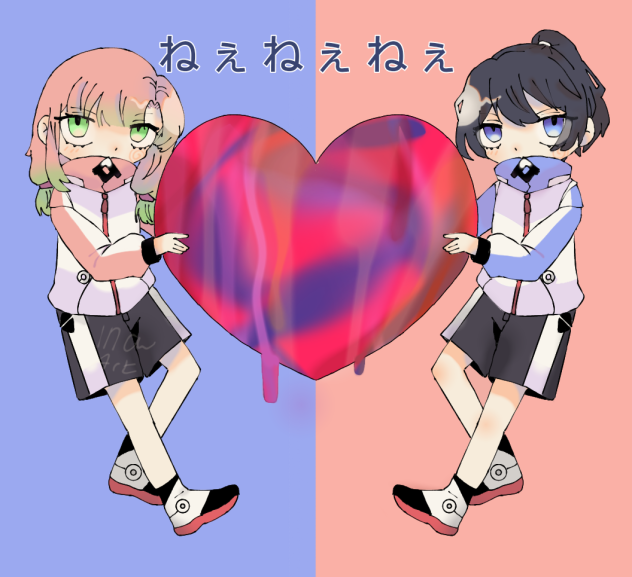 [ “ ねぇねぇねぇ ” ]
